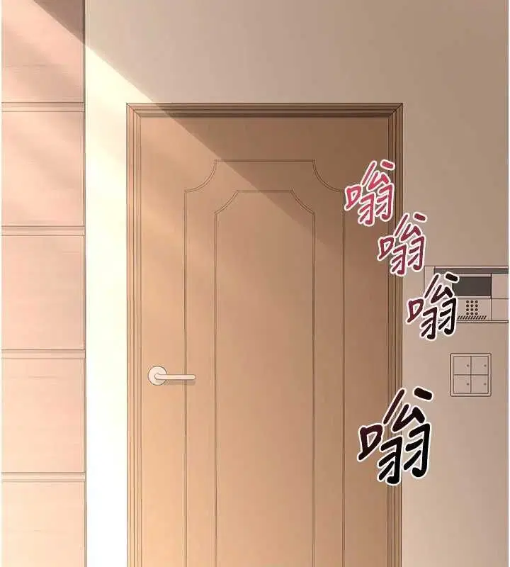 第49話