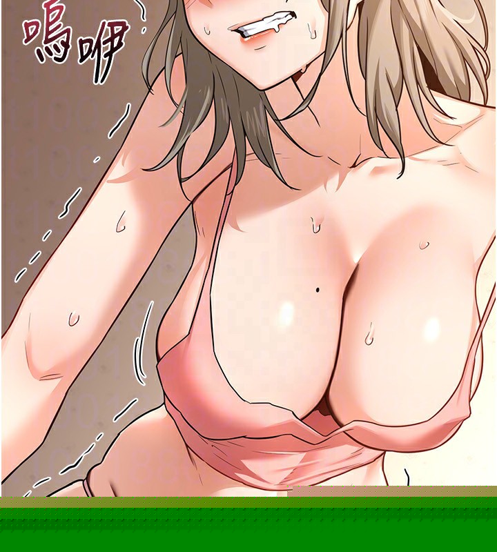 第50話