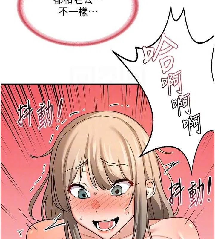 第51話
