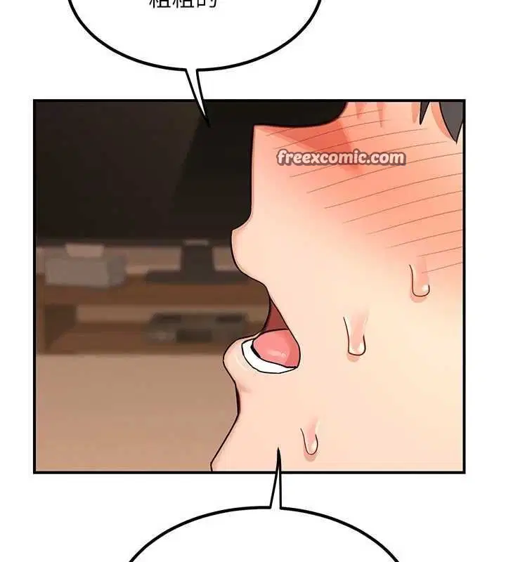 第51話