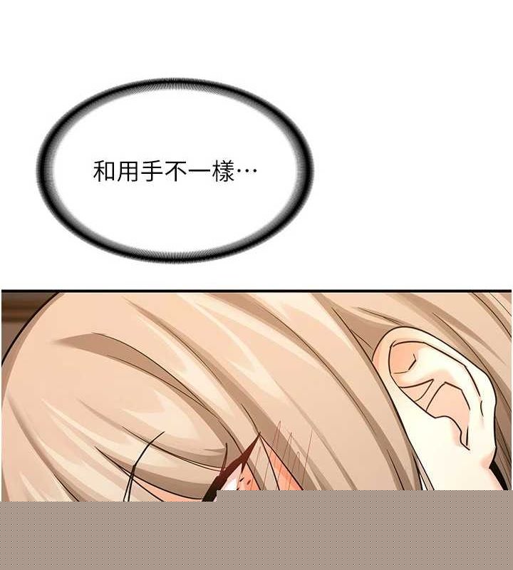 第51話