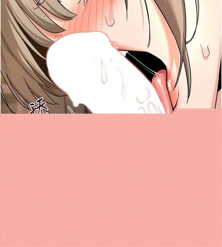 第51話