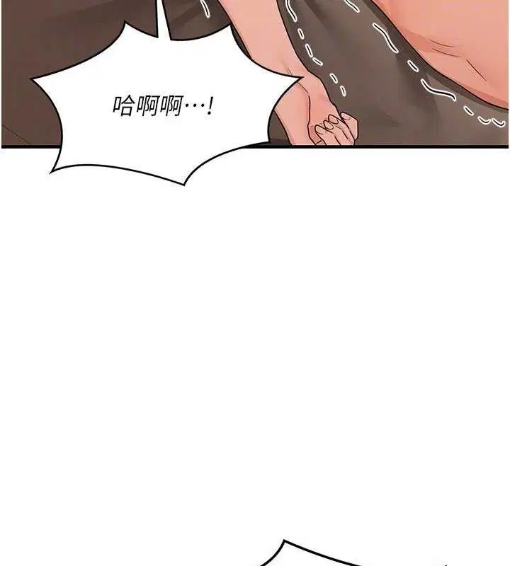 第52話