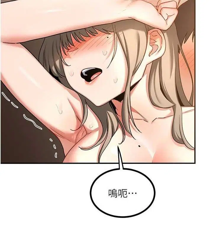 第52話