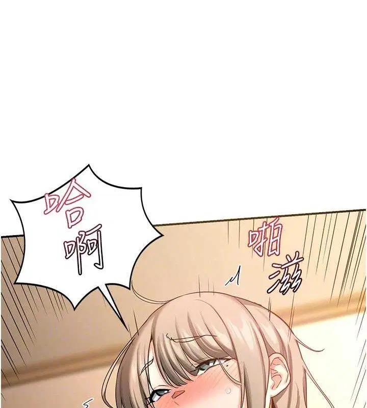 第52話