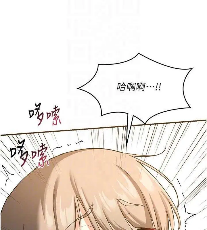 第52話