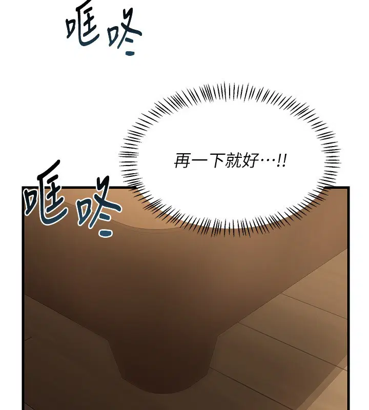 第53話