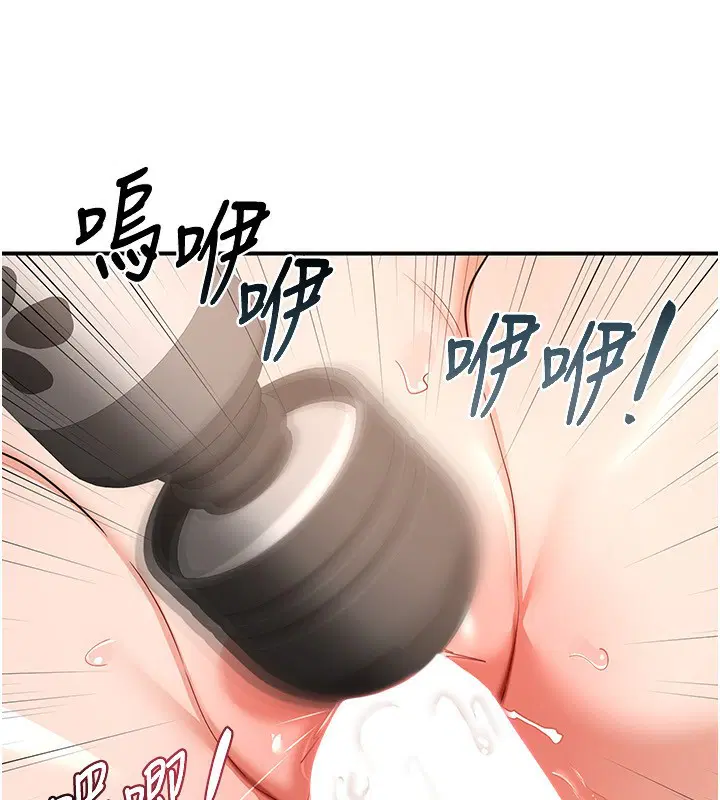 第53話