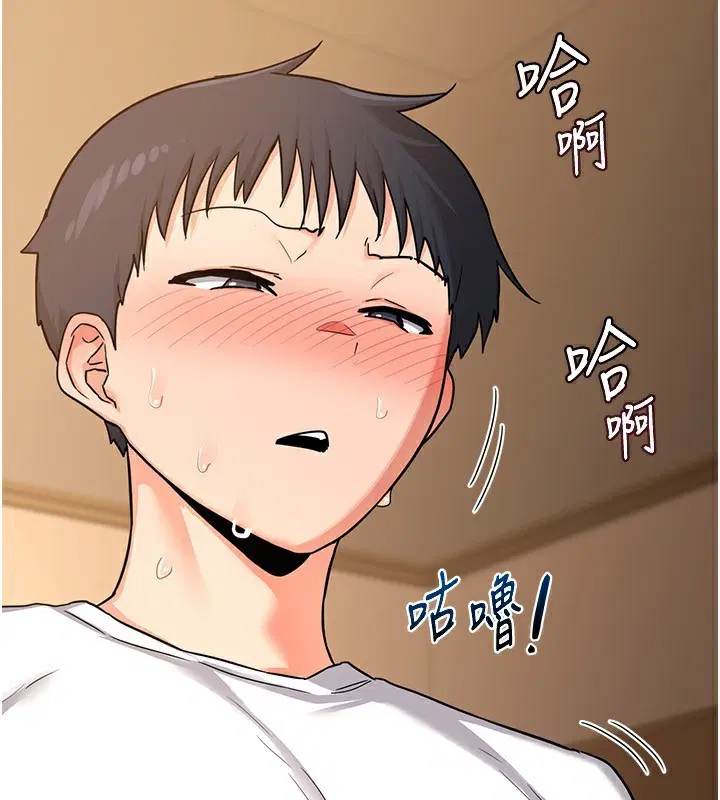 第53話