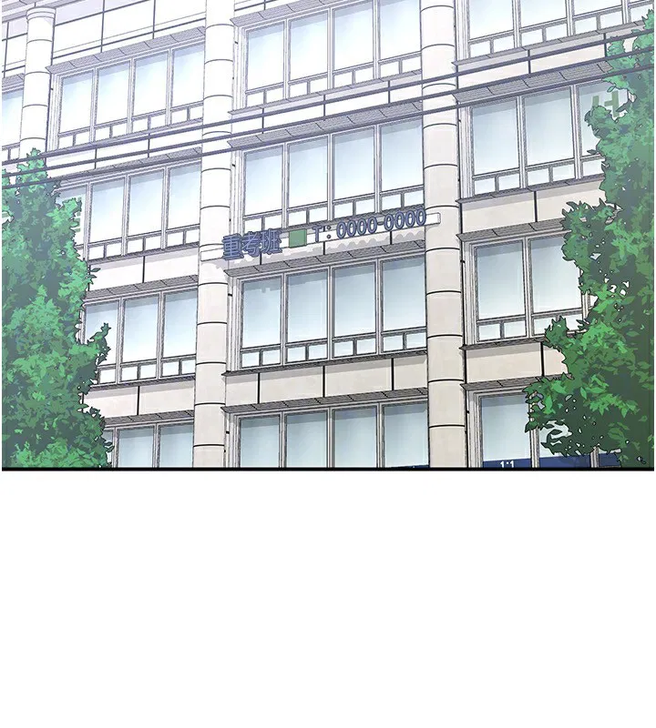 第54話