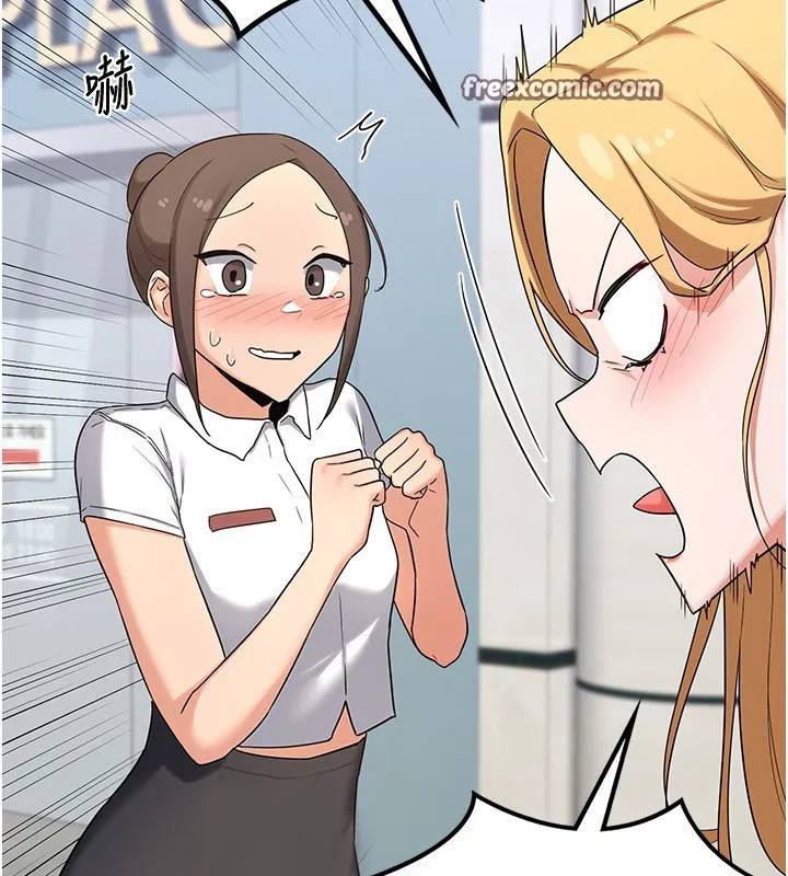 第54話