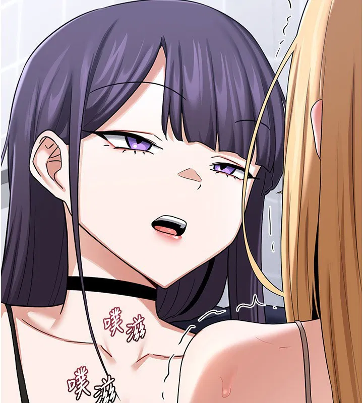 第54話