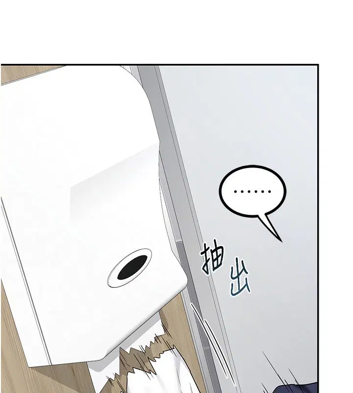 第54話
