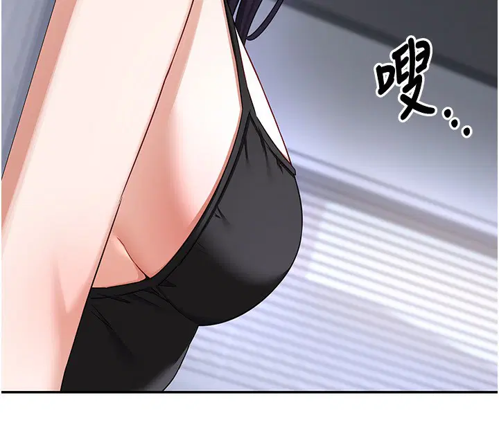 第54話