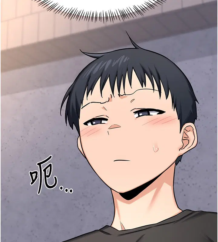 第54話
