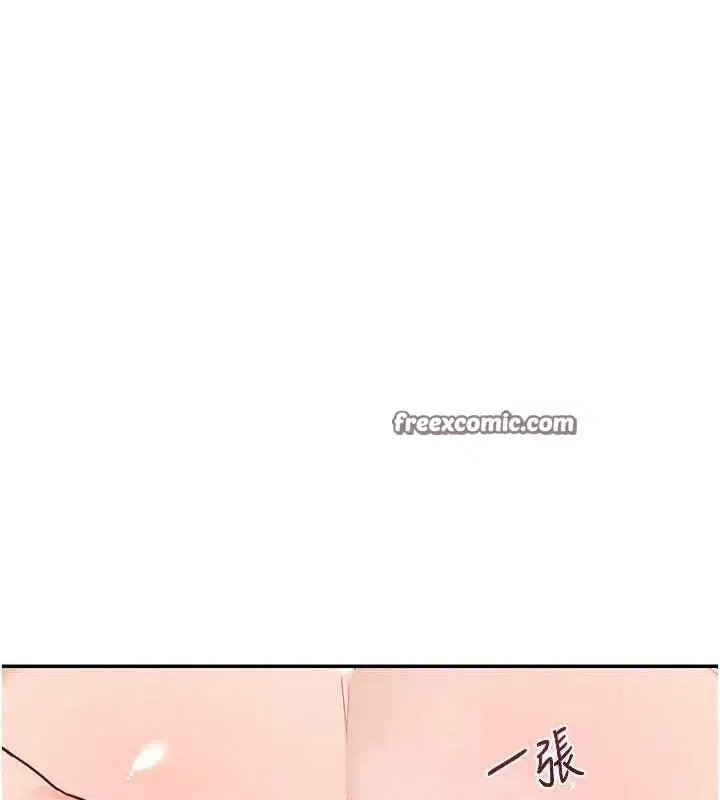 第56話