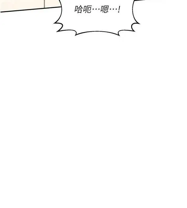 第56話