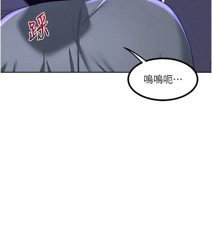 第56話