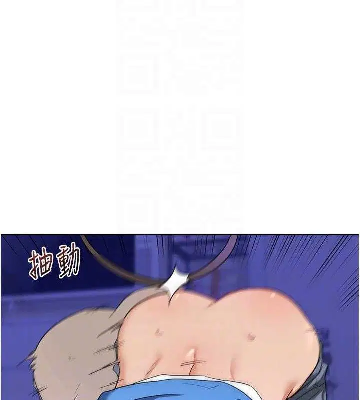 第56話