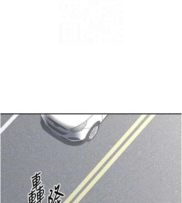 第57話