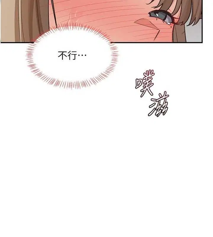 第57話