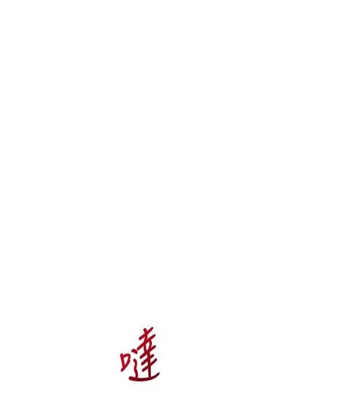 第58話