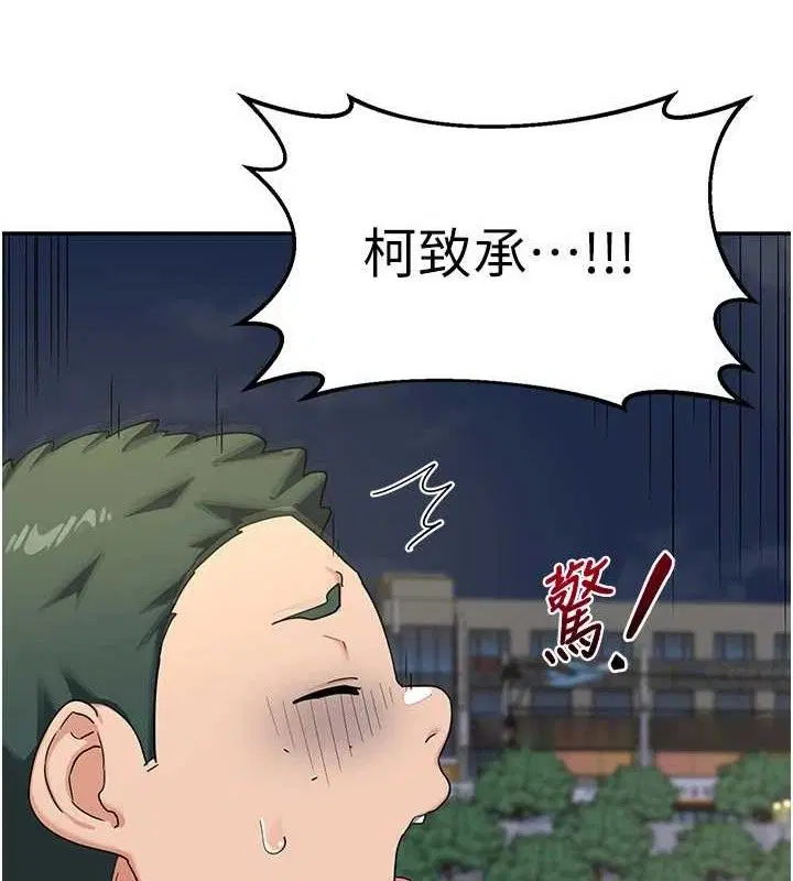 第58話