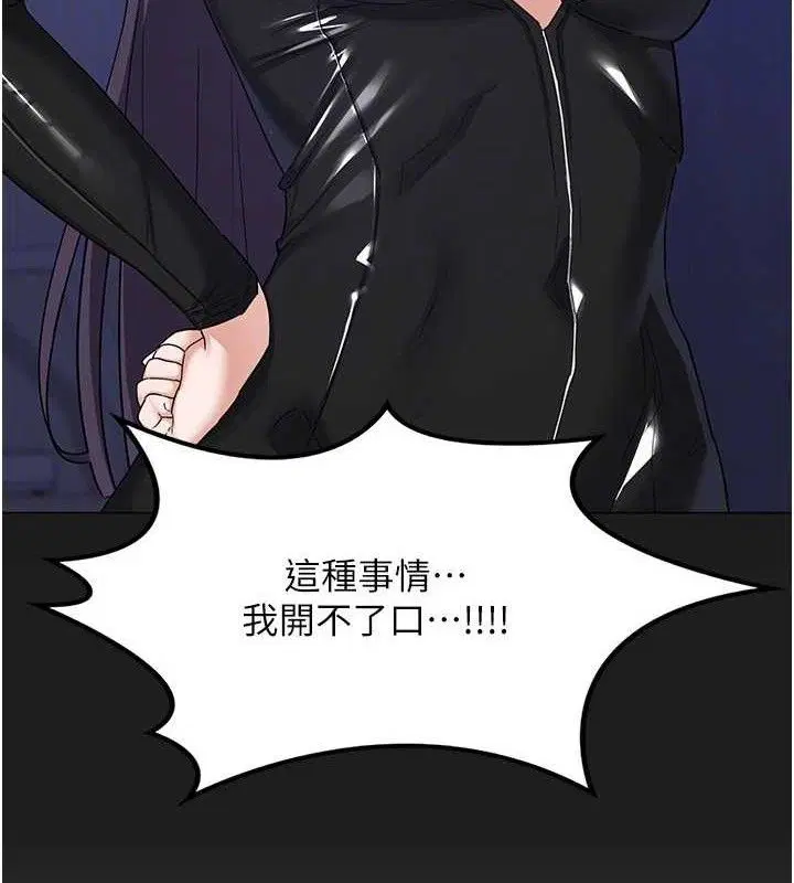 第58話