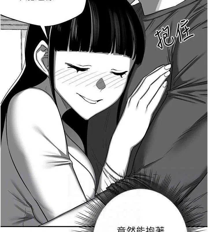 第59話