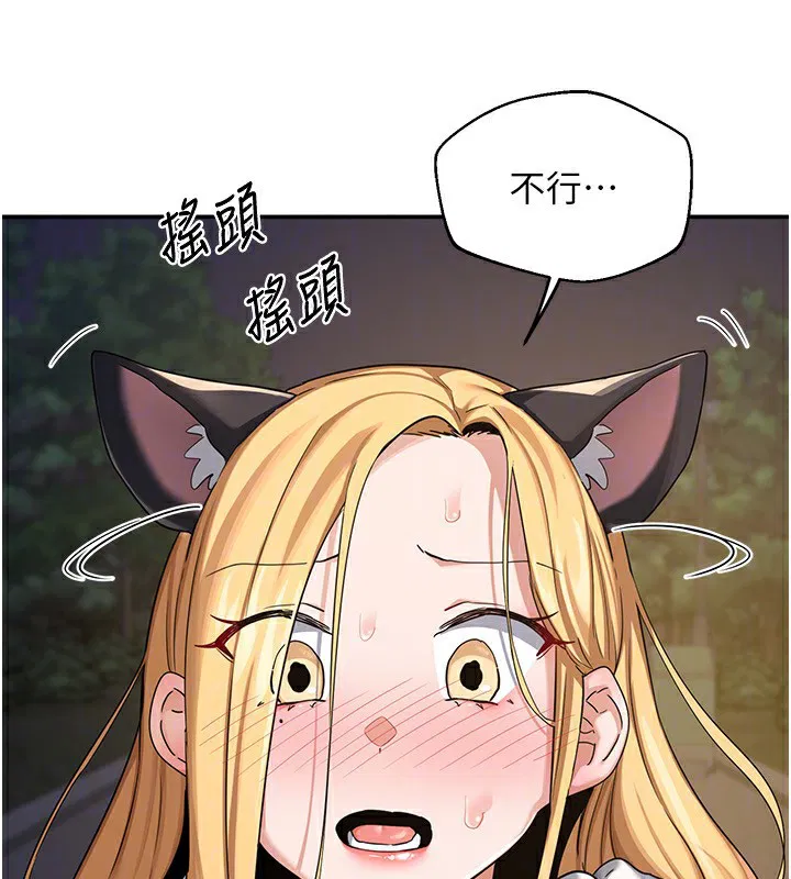 第60話