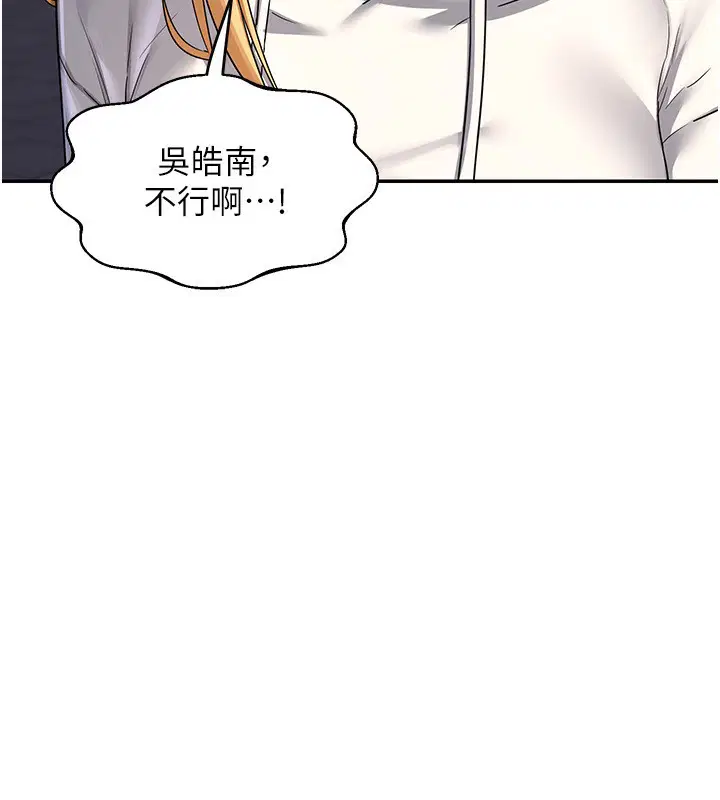 第60話