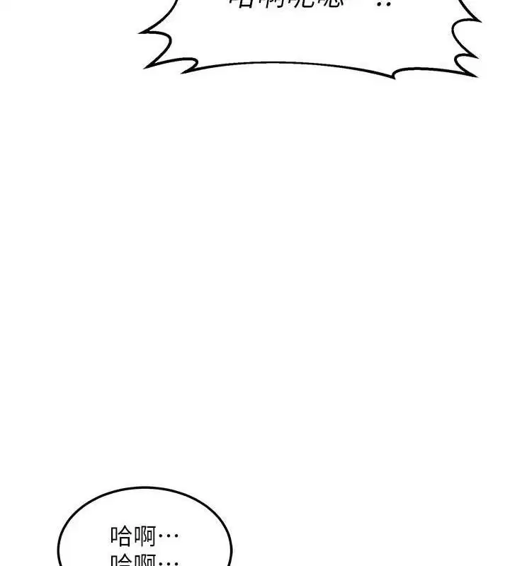 第62話