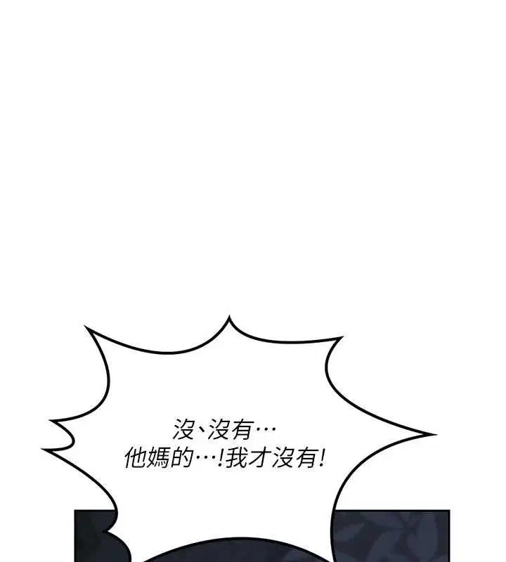 第62話
