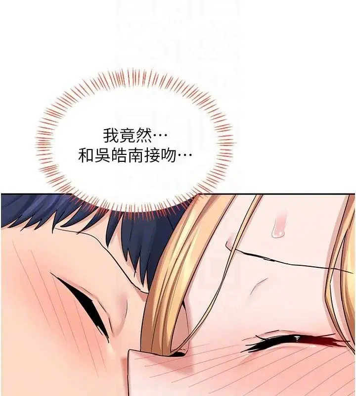 第62話