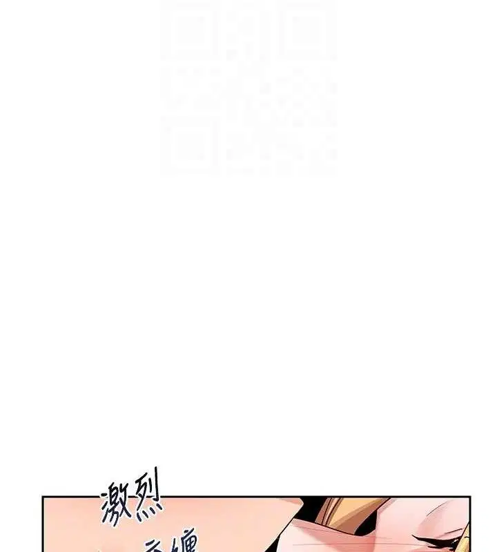 第62話
