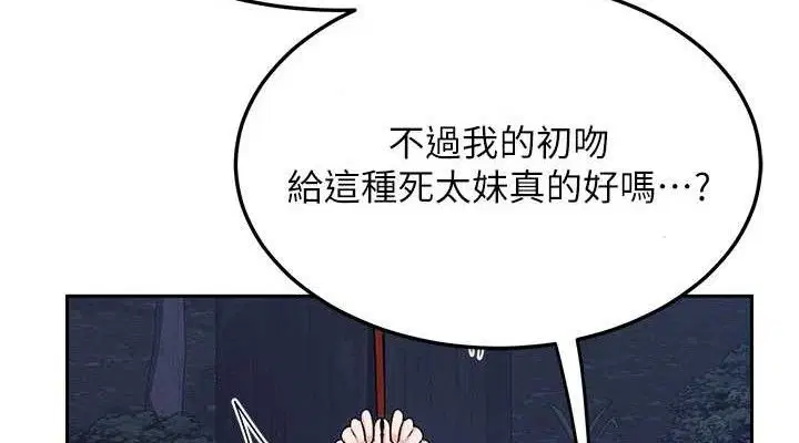 第62話