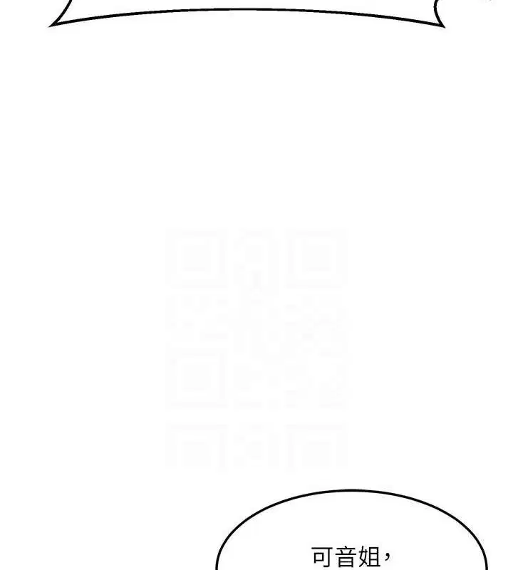 第62話