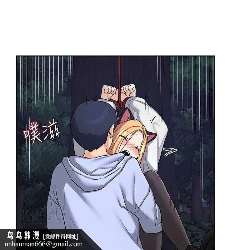 第62話