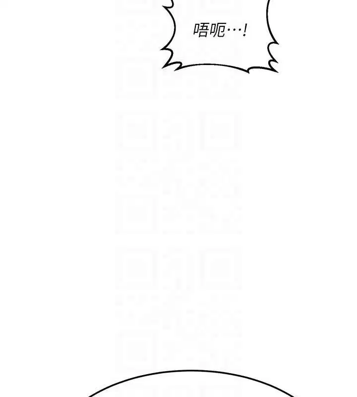 第62話