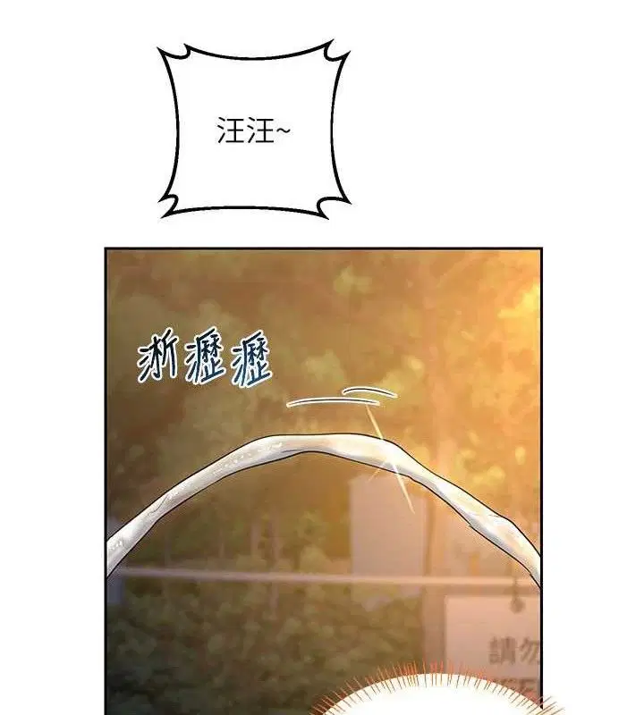 第63話