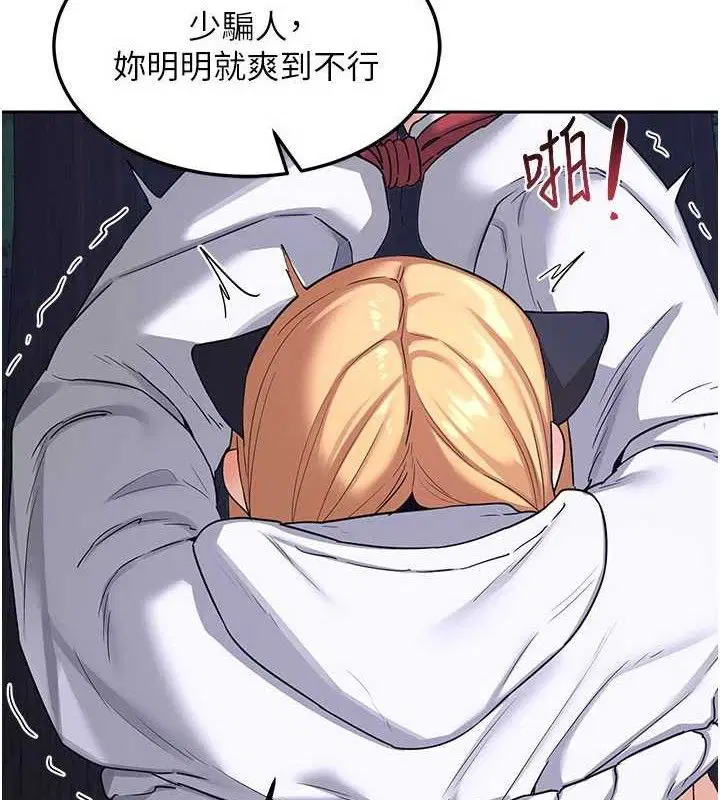 第63話