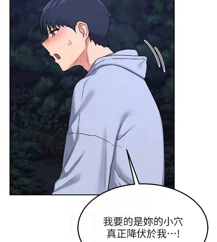 第63話