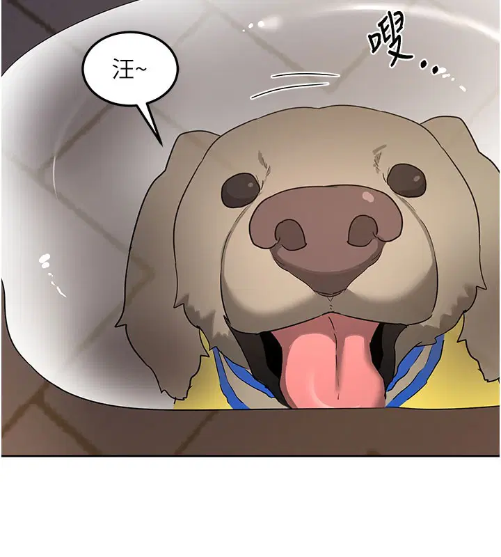第64話
