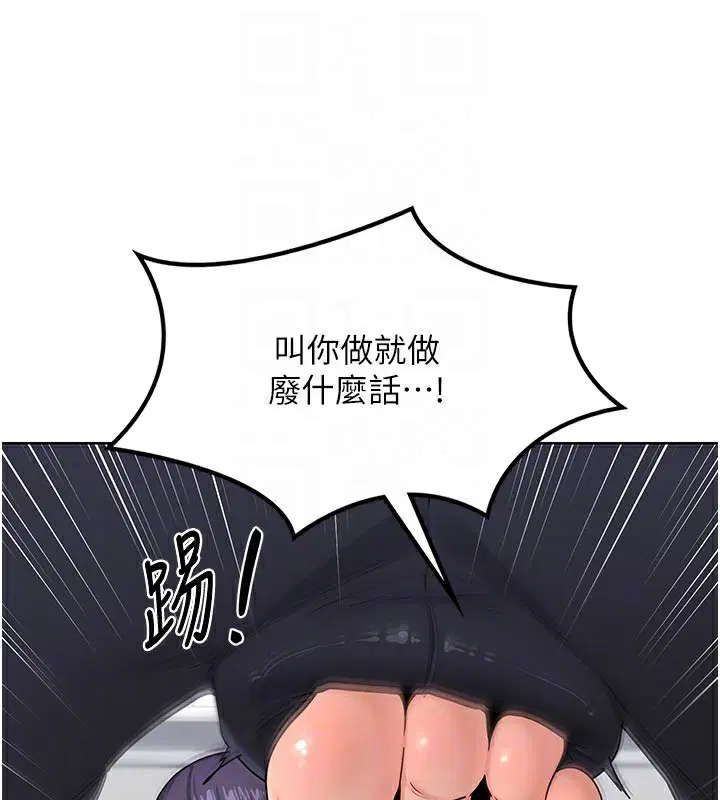 第65話