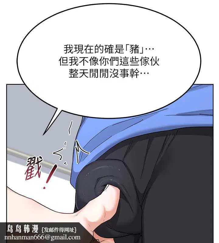 第65話