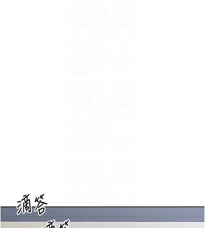 第66話