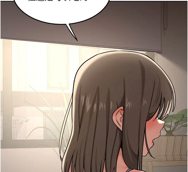 第66話