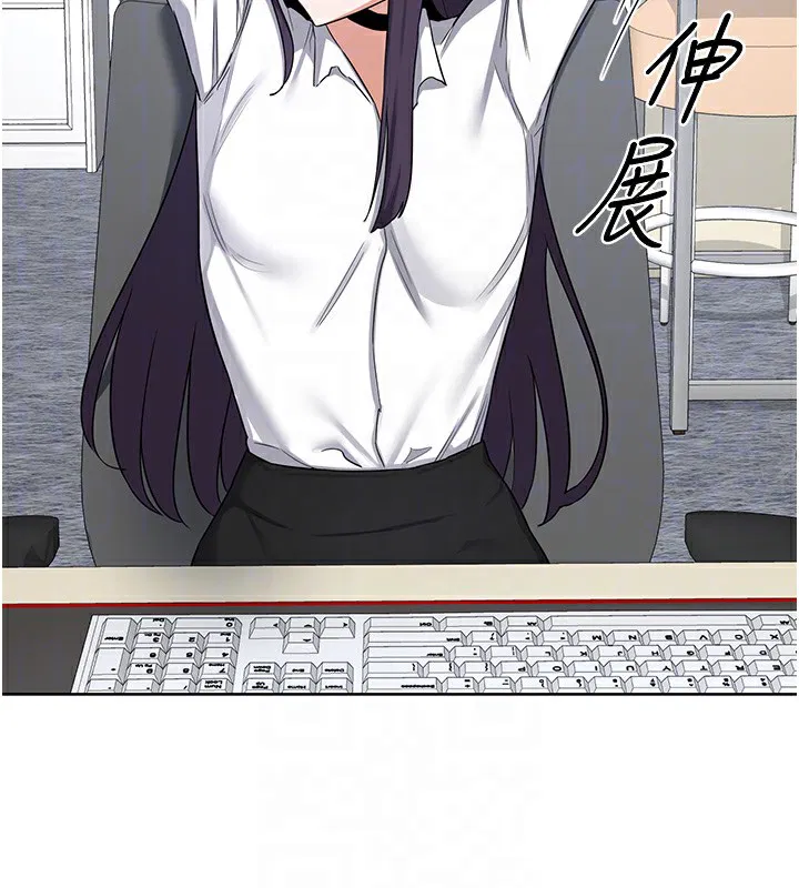 第66話