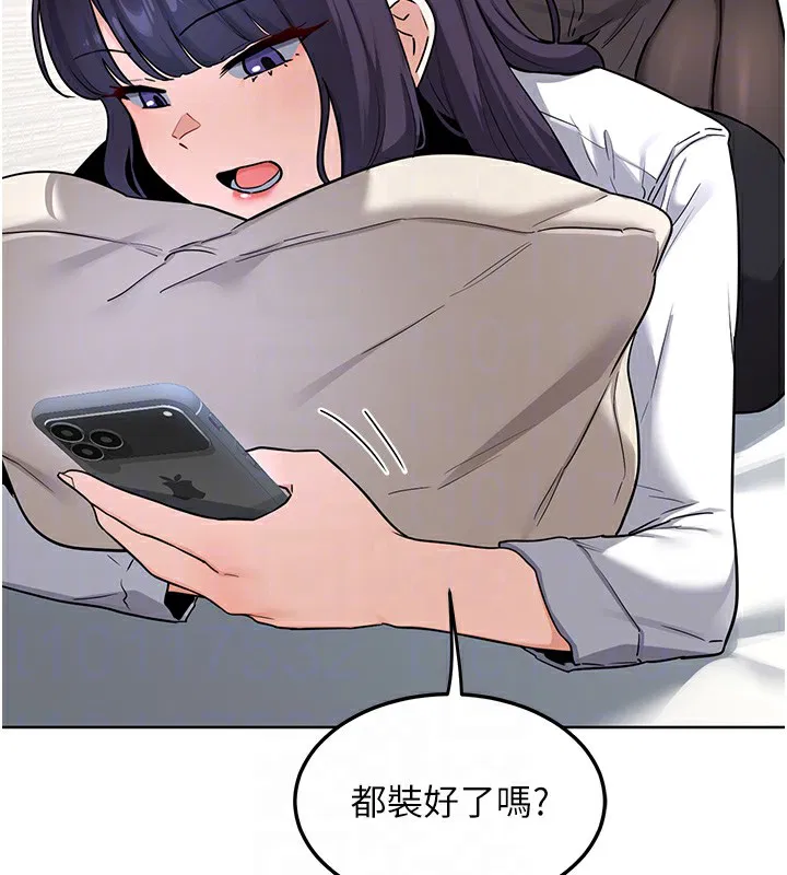 第66話