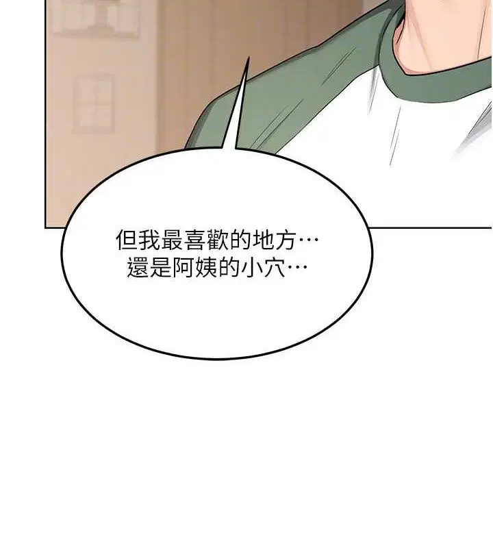 第68話